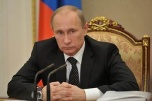 В.Путин: «Предприниматели должны на деле почувствовать улучшение конкурентной среды»